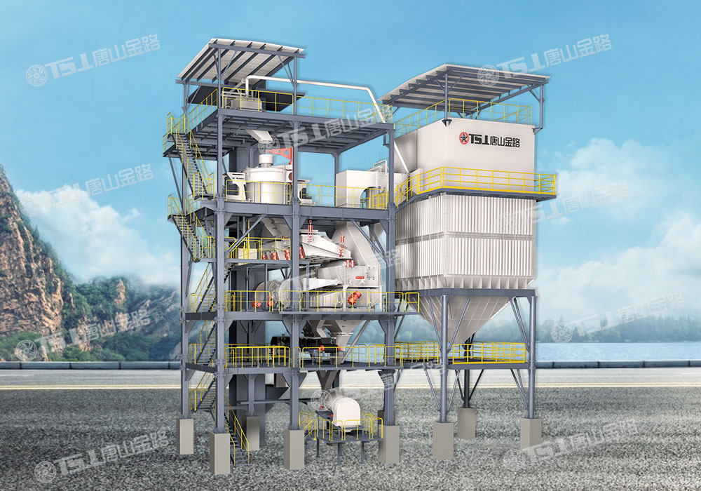 生產(chǎn)高品質(zhì)機(jī)制砂，請(qǐng)選擇唐山金路V9干式制砂樓