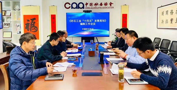 “十四五”規(guī)劃注重砂石行業(yè)發(fā)展，高質(zhì)量砂石設(shè)備助力砂石企業(yè)轉(zhuǎn)型升級(jí)