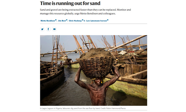 制砂選粉一體機(jī)幾大優(yōu)勢(shì)介紹，生產(chǎn)廠家力薦