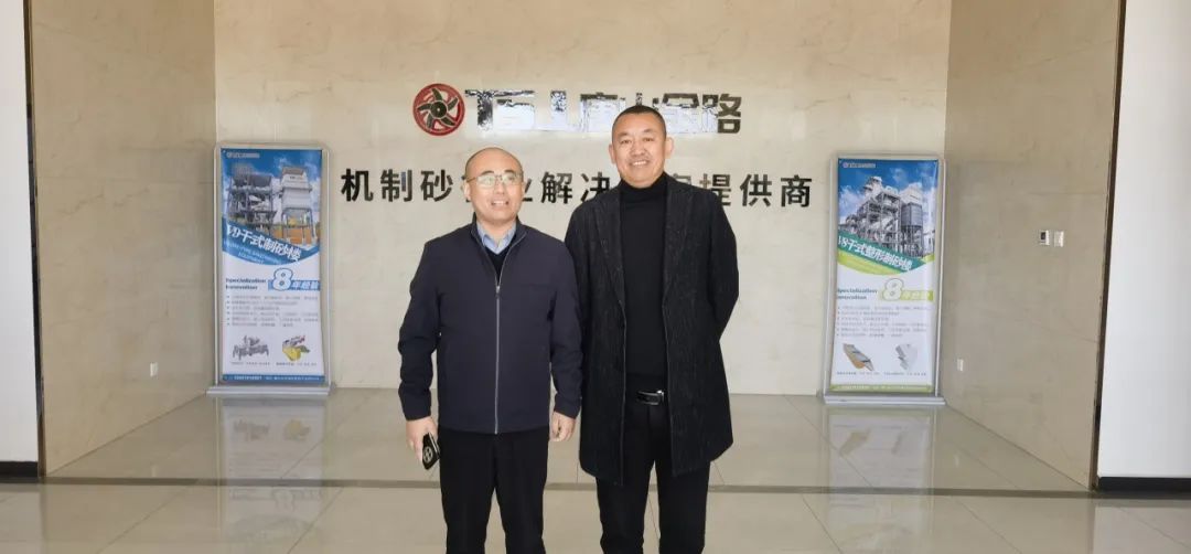山東省砂石協(xié)會(huì)專職副秘書(shū)長(zhǎng)陳文蒞臨唐山金路，考察特細(xì)砂制砂樓